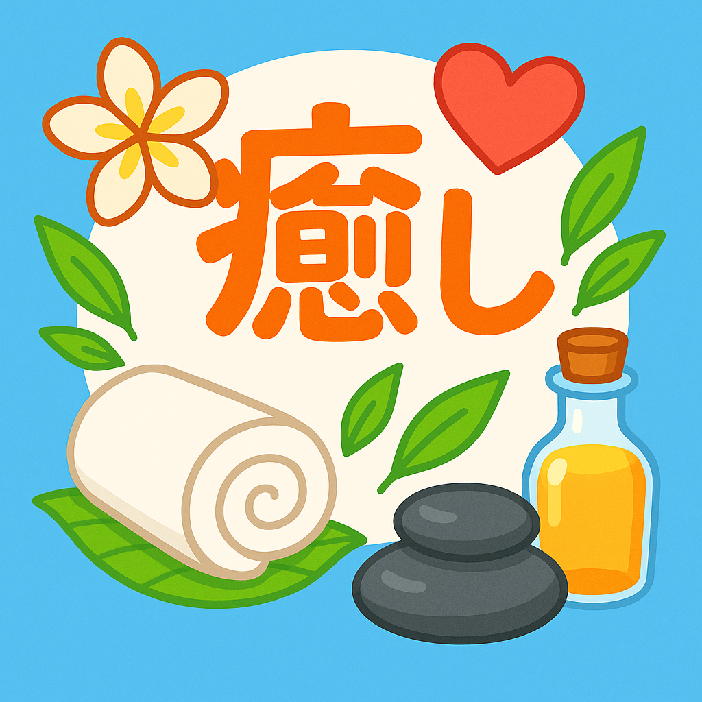 本日は11月最終日！！！