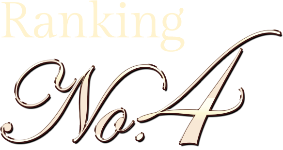 No.4